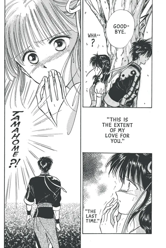 Fushigi Yuugi Chapter 60 image 29_optimized